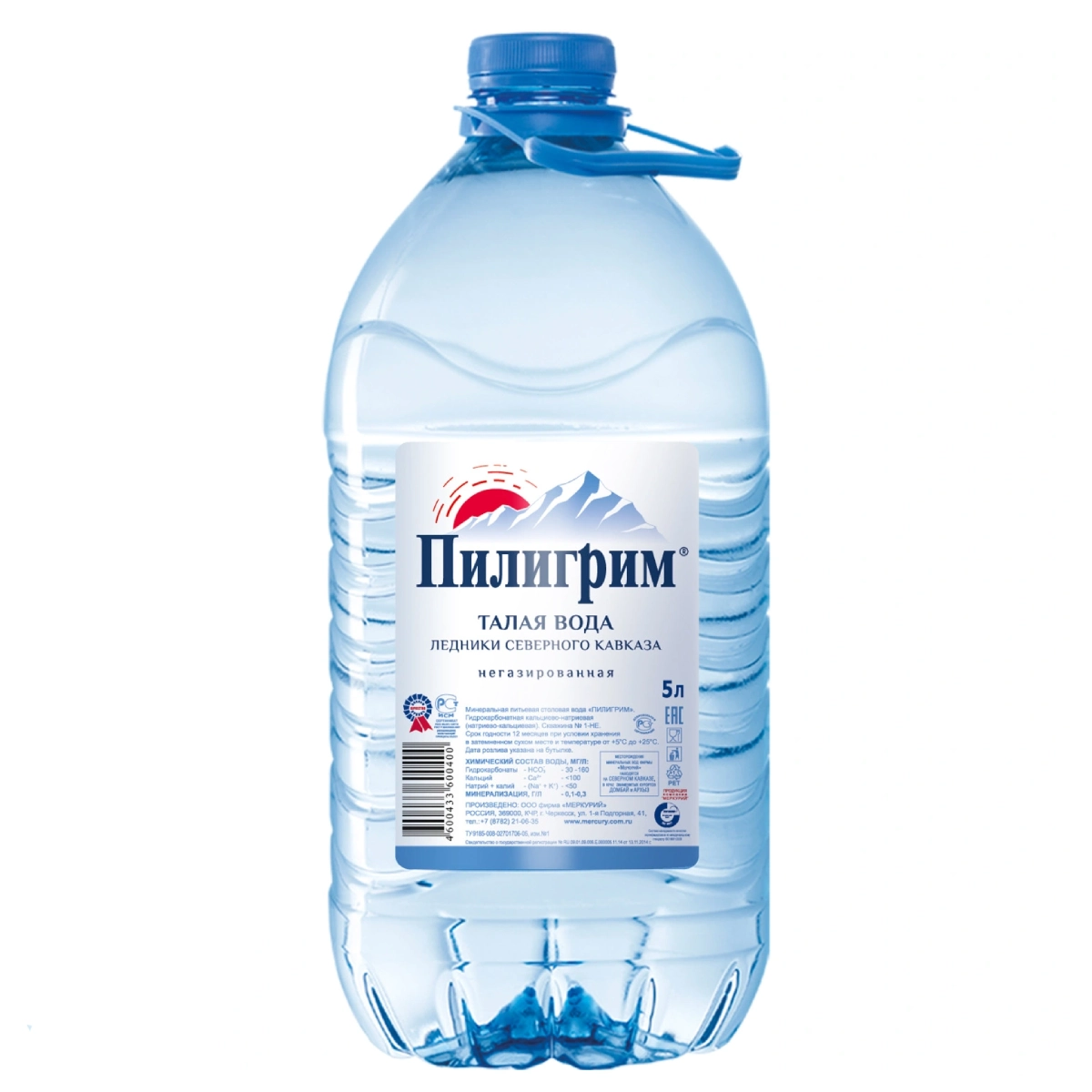 Вода Пилигрим 5 литров, 2 шт от магазина Vitarel