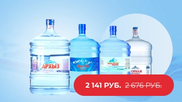 Комплект "Волшебное предложение" от магазина Одежда+