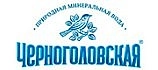Черноголовская